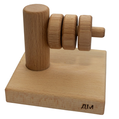 Горизонтальна піраміда